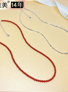 S925纯银新年天然红玛瑙碎银子