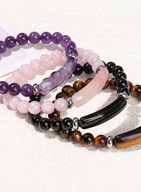 粉晶手链绿东陵虎眼原石手串