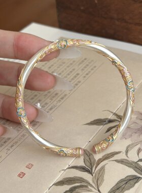 足银9999珐琅彩描金纯银手镯实心