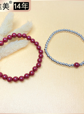 S925银紫金朱砂复古手链