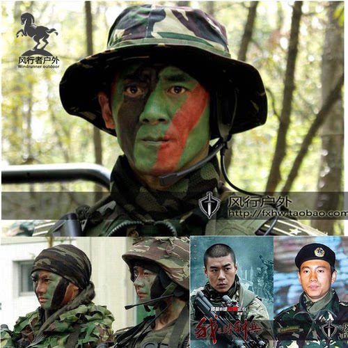 透气迷彩战术网巾特种兵防风防沙速干头巾户外军迷男野战伪装围脖