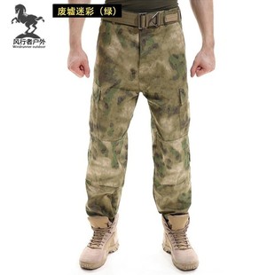 美式绿色废墟迷彩战术裤户外多袋军训裤加肥加大工装裤军迷战斗裤
