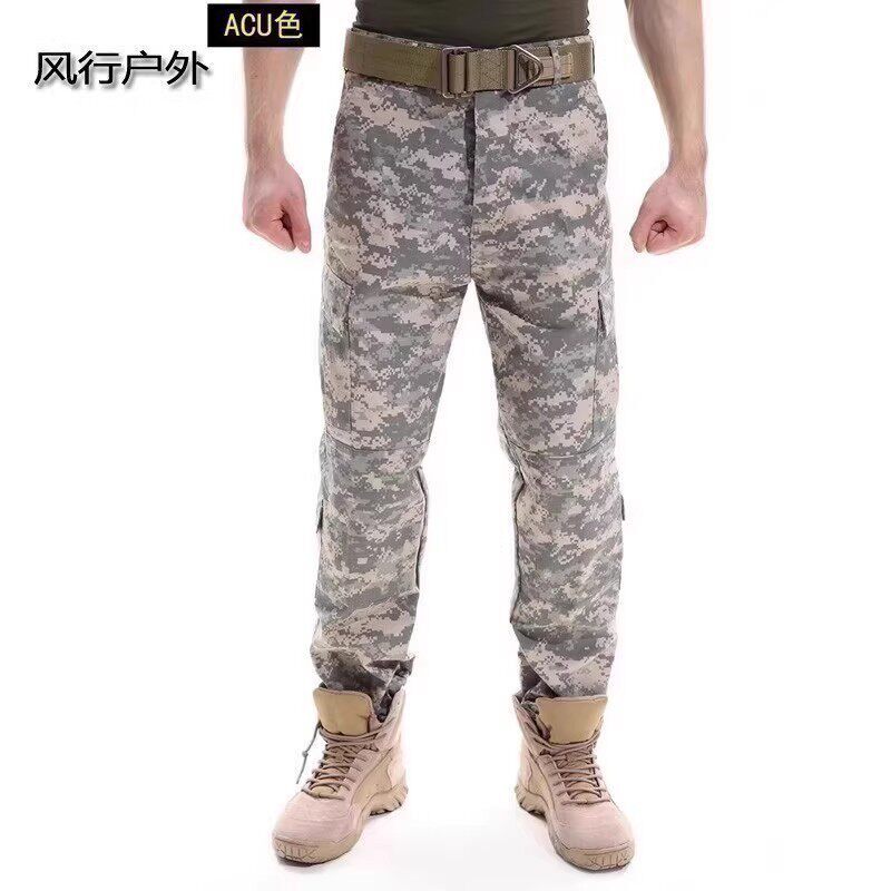 特种兵宽松ACU迷彩裤户外耐磨训练裤军迷战术裤野战裤多袋战斗裤