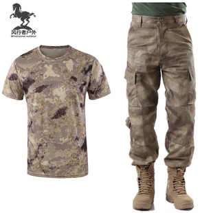 美式大兵速干迷彩短袖上衣军迷t恤户外灰色废墟训练裤战术工装裤