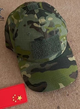 特种兵绿色CP迷彩战术棒球帽户外旅游登山骑行防晒鸭舌帽遮阳帽子