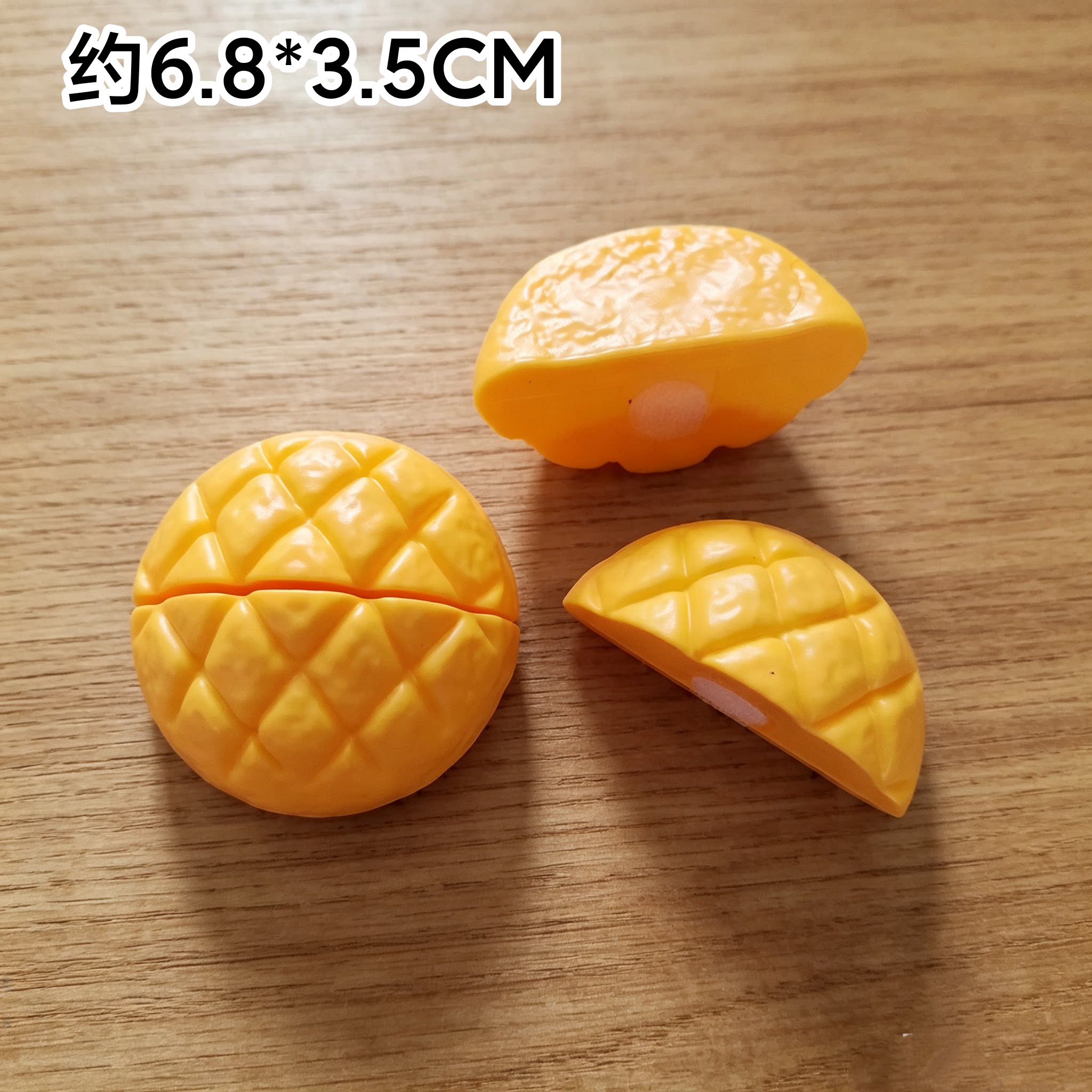儿童仿真菠萝包可切面包厨房塑料玩具切切乐宝宝做饭玩具益智教具