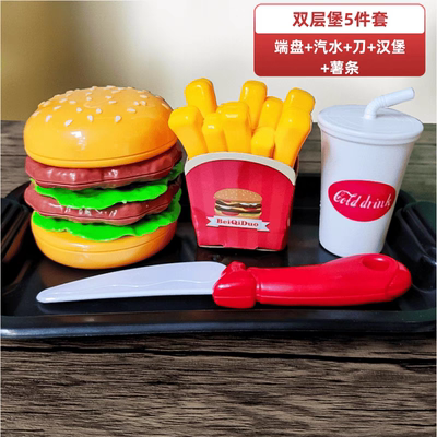 厨房儿童玩具过家家仿真西餐汉堡