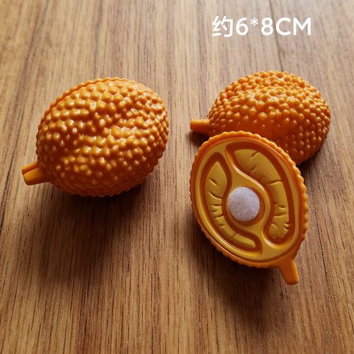 玩具切切乐可切假水果榴莲模型
