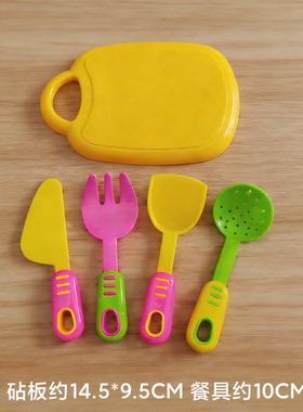 妈明迷你小刀切切乐砧板刀叉仿真水果刀玩具刀幼儿园早教塑料玩具
