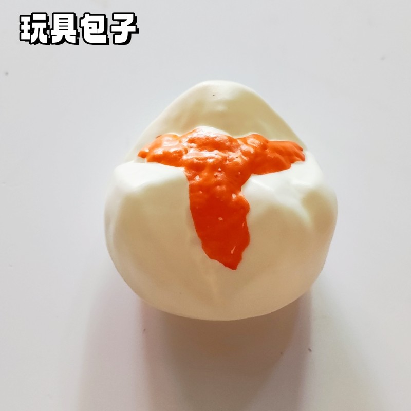 散装仿真叉烧包儿童食玩早餐食物模型幼儿园早教益智教材拍照道具,玩具/童车/益智/积木/模型,儿童食玩,淘宝优惠券,粉丝福利购,淘宝优惠卷