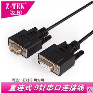 Z-TEK力特ZC291 RS232串口直通公对母直连COM口延长线