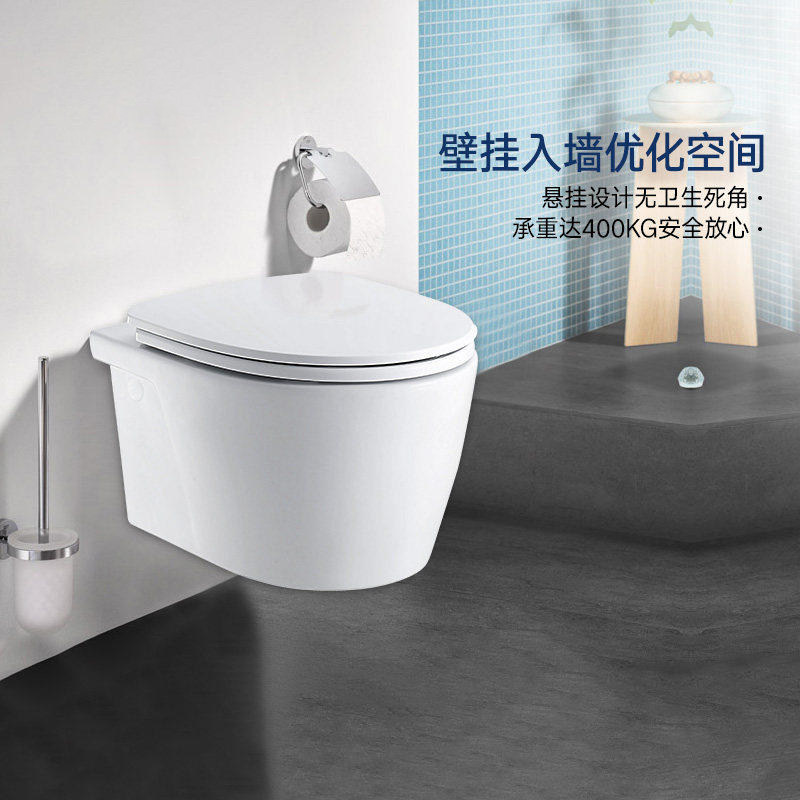 Grohe高仪原装进口壁挂马桶智能马桶盖套装嵌入式悬空墙排坐便器