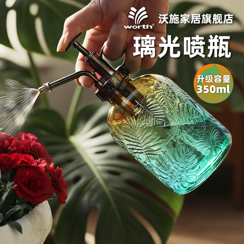 玻璃喷壶家用复古加厚喷瓶浇花喷壶小型浇花水壶多肉绿植喷水壶,鲜花速递/花卉仿真/绿植园艺,喷壶,淘宝优惠券,粉丝福利购,淘宝优惠卷