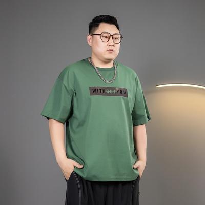 温感变色字母短袖t恤男夏季宽松加肥加大码胖子潮流印花半袖上衣