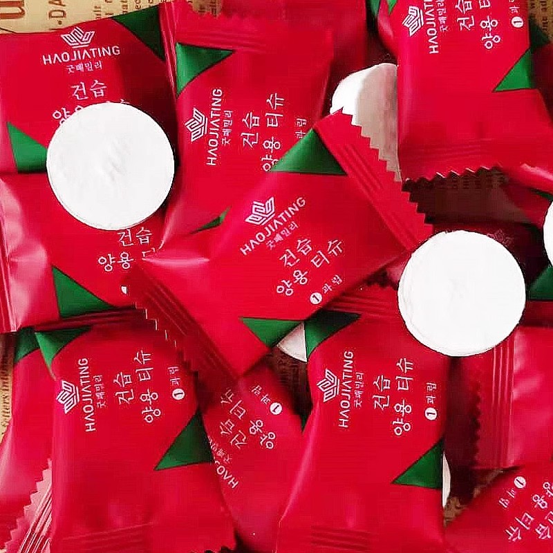 一次性压缩洗脸巾擦脸压缩旅行户外装便携带旅游用品洗脸洁面巾_蒙琪蒙琪_居家布艺-第2张图片-提都小院 一次性压缩洗脸巾擦脸压缩旅行户外装便携带旅游用品洗脸洁面巾_蒙琪蒙琪_居家布艺-第2张图片-提都小院