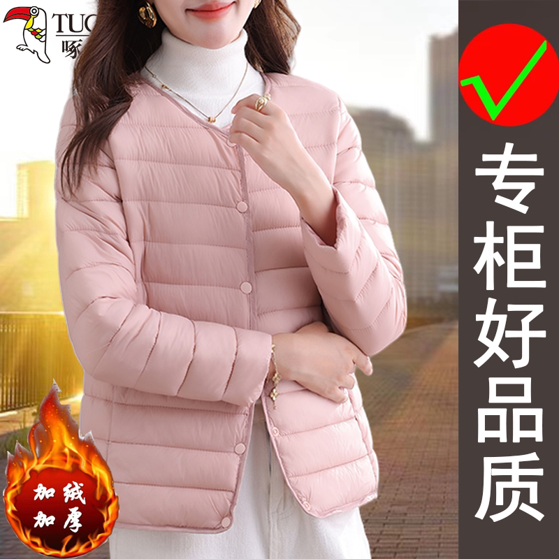 啄木鸟冬季新款时尚流行休闲修身显气质女士短款棉衣加厚保暖外套