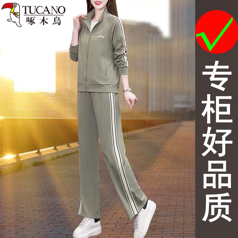 啄木鸟春秋季新款韩版潮流时尚洋气户外百搭女士休闲运动卫衣套装