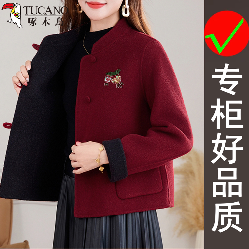 啄木鸟女士秋冬时尚气质高级感小众简约大气通勤羊毛毛呢大衣外套