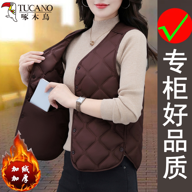 啄木鸟女款秋冬季纯色简约户外休闲保暖无袖马夹外穿背心马甲外套