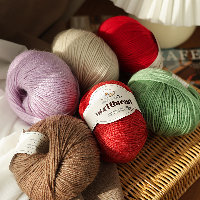 中粗羊毛线手工编织围巾毛衣线婴儿童棒针羊绒线diy中粗宝宝毛线