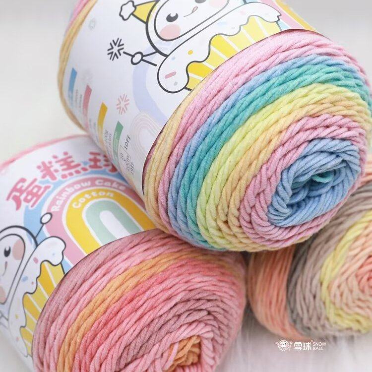 雪球5股蛋糕球彩虹棉手工diy编织包包毛线团牛奶棉围巾抱枕五股