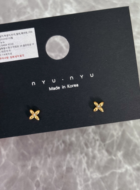 时尚简约四叶草耳钉小巧精致螺丝拧扣百搭耳环高级感轻奢气质耳饰