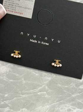 珍珠水钻凯旋门耳钉螺丝拧扣精致小巧百搭耳环高级感轻奢气质耳饰