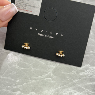 珍珠水钻凯旋门耳钉螺丝拧扣精致小巧百搭耳环高级感轻奢气质耳饰