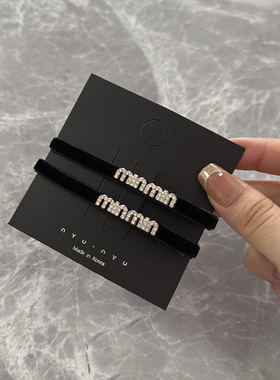 秋冬黑色丝绒闪钻字母发夹女后脑勺一字夹刘海夹侧边夹无痕鸭嘴夹