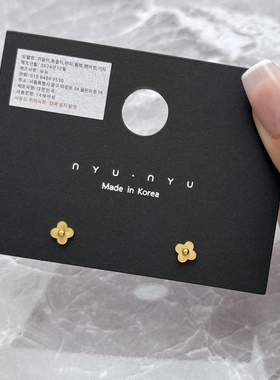 复古简约四叶草耳钉螺丝拧扣精致小巧不褪色耳环高级感轻奢耳饰