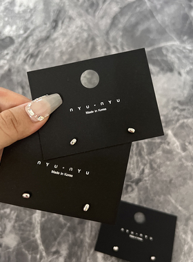 韩国简约气质金属豆豆耳钉小巧精致时尚百搭耳环高级感冷淡风耳饰