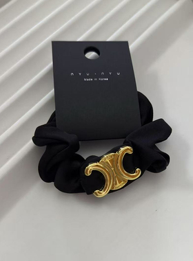 法式凯旋门黑色缎面丸子头扎头发圈大肠慵懒风高弹力耐用发绳头饰