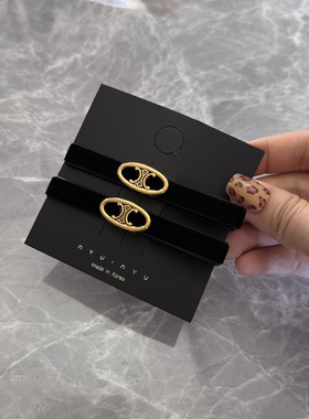 复古黑色丝绒凯旋门发夹边夹侧边刘海夹无痕发卡一字夹简约鸭嘴夹