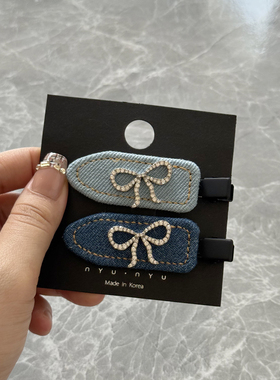 韩系蓝色牛仔蝴蝶结发夹女高级感碎发夹刘海夹侧边夹发卡夹子头饰