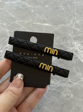 复古黑色皮质字母发夹高级感精致侧边夹刘海夹一字夹碎发夹鸭嘴夹