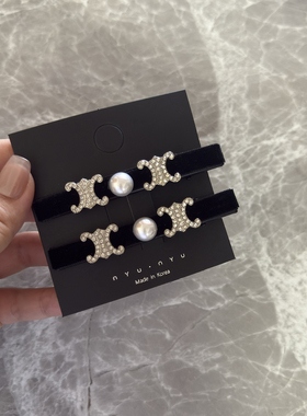 简约闪钻凯旋门黑色绒布发夹女后脑勺一字夹刘海侧边夹鸭嘴夹发卡