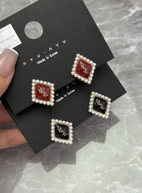 红色菱形珍珠边框耳钉轻奢高级感气质大气法式复古耳环秋冬耳饰品