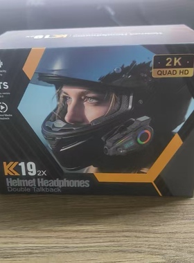 摩托车2K行车记录仪头盔蓝牙耳机一体机IP65防水FM收音机轨迹GPS