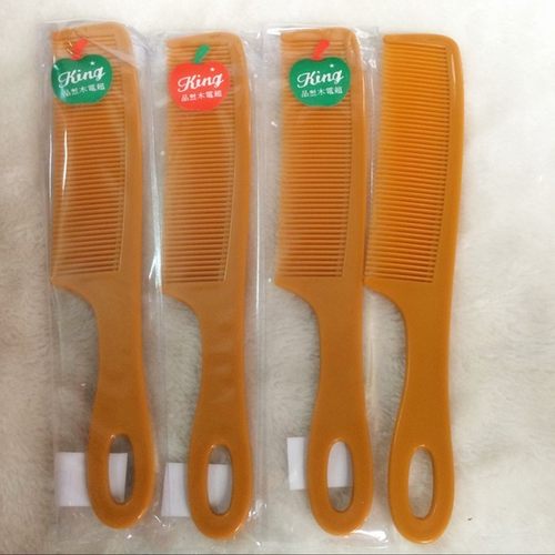 包邮正品高品质宽齿防静苹果梳
