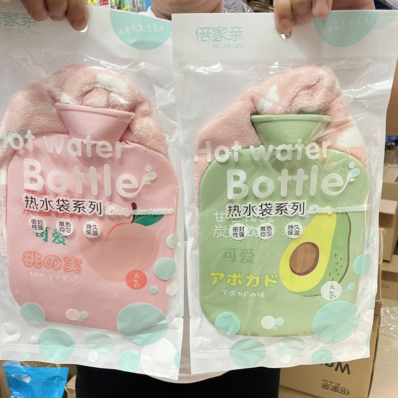 加厚热水袋注水可爱绒套大号中号热敷暖肚子暖水袋随身灌水暖手袋,居家日用,热水袋,淘宝优惠券,粉丝福利购,淘宝优惠卷