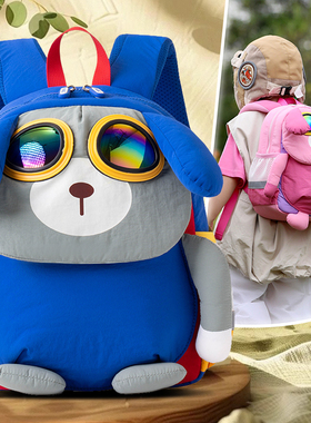 VABC卡通儿童双肩包男孩女宝宝户外出行背包可爱超萌幼儿园书包