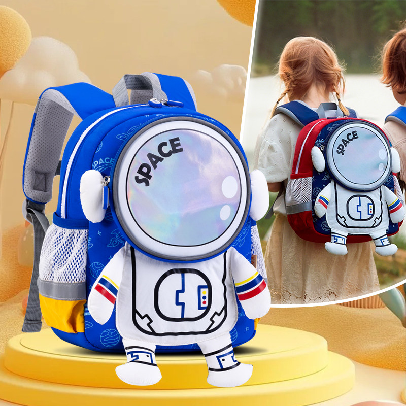 VABC幼儿园书包卡通儿童背包宝宝户外出行双肩包减负超轻外出包,玩具/童车/益智/积木/模型,书包,淘宝优惠券,粉丝福利购,淘宝优惠卷