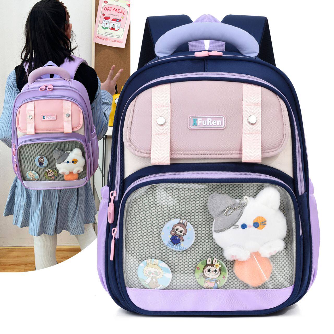 2026新款小学生书包1-3年级可爱高颜值大容量双肩包男女生背包