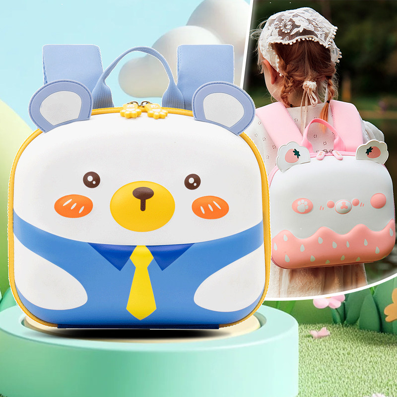 VABC新款双肩包儿童卡通可爱背包宝宝幼儿园超萌小班轻便蛋壳书包,玩具/童车/益智/积木/模型,书包,淘宝优惠券,粉丝福利购,淘宝优惠卷