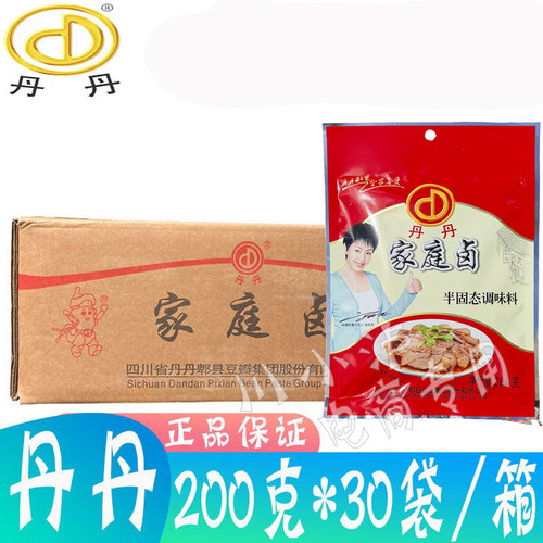 丹丹家庭卤200g/袋秘制卤料酱汁