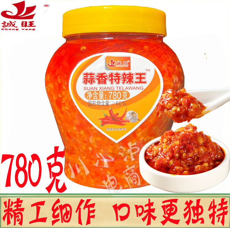 诚旺蒜香特辣王780g拌面点蘸