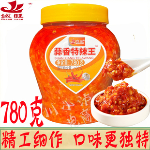 剁辣椒下饭拌面点蘸香辣蒜蓉酱超辣 瓶 正品 诚旺蒜香特辣王780g