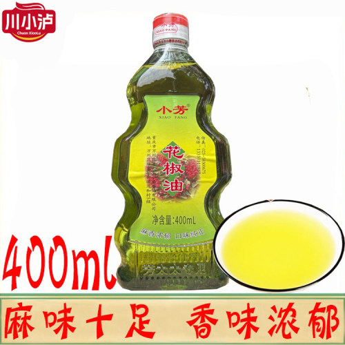 重庆小芳花椒油400ml特麻凉拌菜