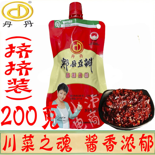 正宗丹丹红油郫县豆瓣酱200g/袋