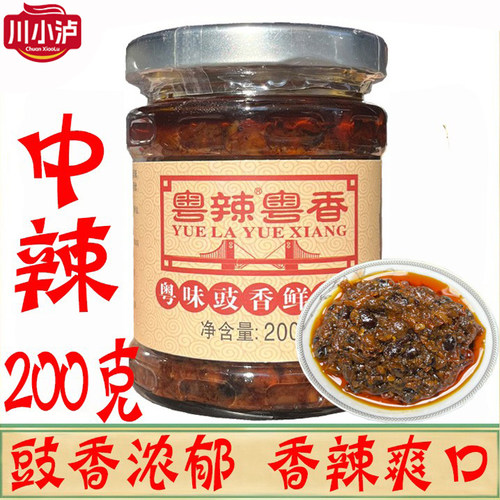 粤辣粤香200克中辣豉香凉拌面食